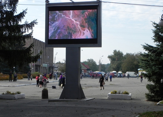 СИД напольной рекламы экранирует минимальное Украин терпя весьма холод