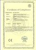 Китай Shenzhen Eachin Technology Co.,Ltd. Сертификаты